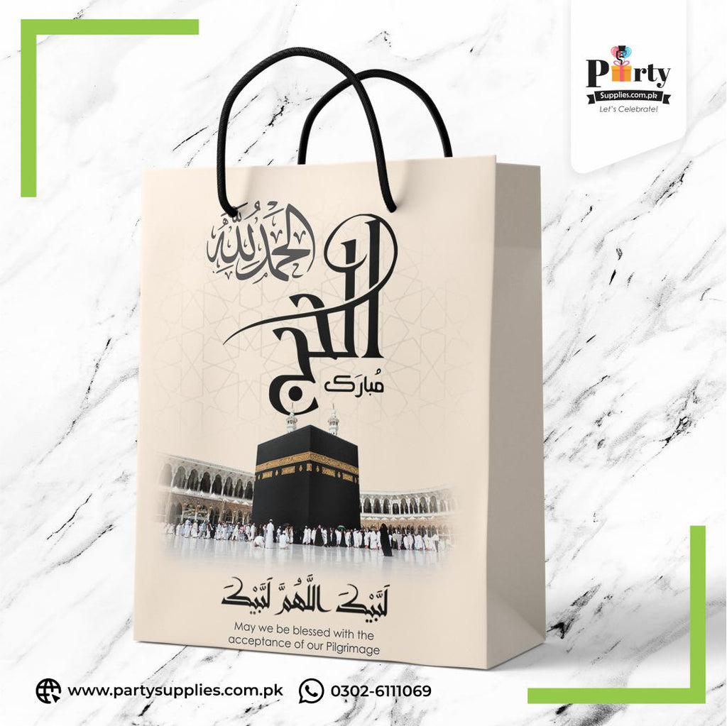 Hajj Tabaruk Distribution Packaging Bags Goody/Favor Bags