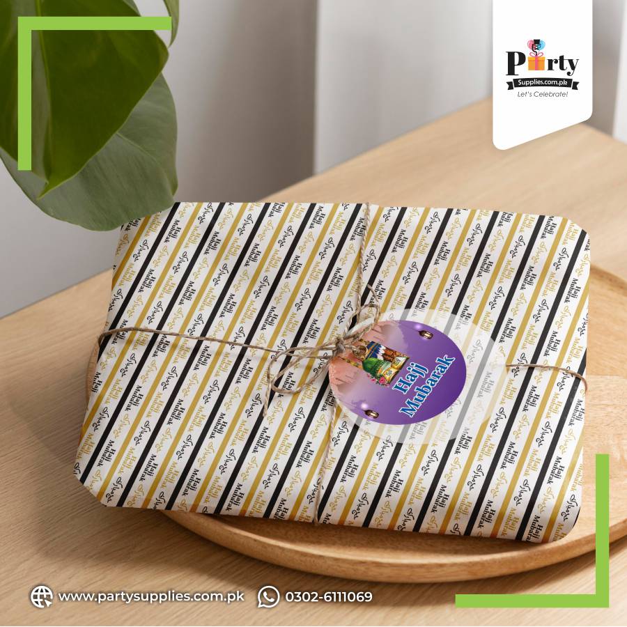 Hajj Mubarak Gift Wrapping Sheet With a tag and jute Ribbon Set