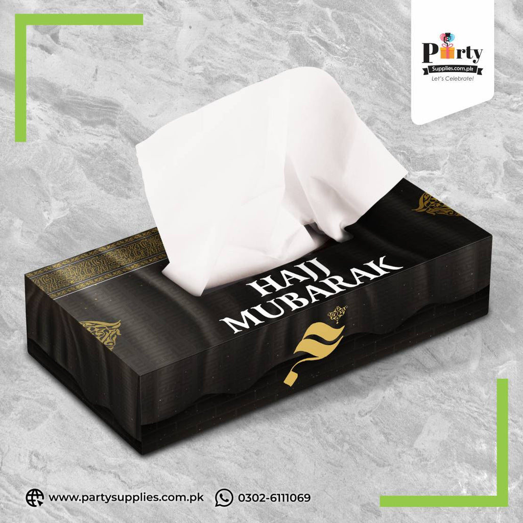 Hajj Mubarak Tissue Box Cover for Decoration
