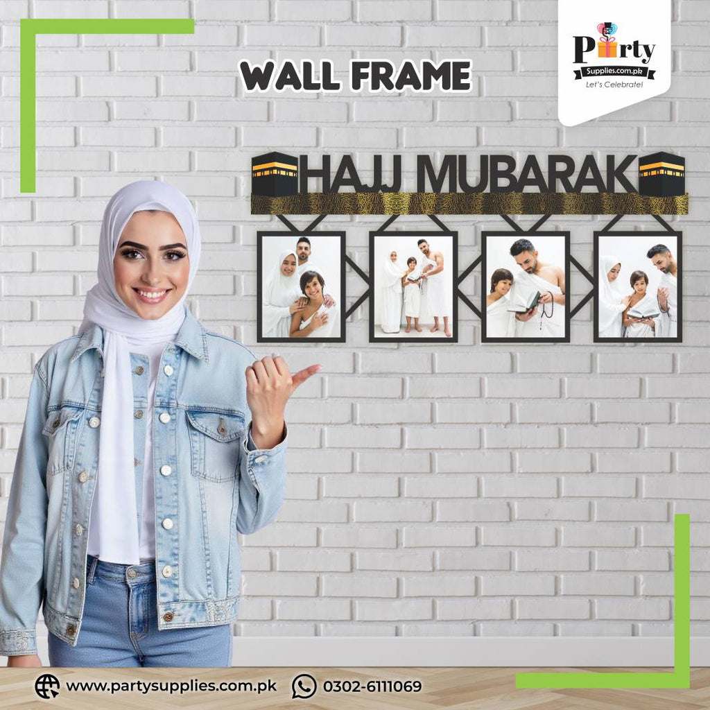 Hajj Mubarak Wooden Wall Pictures Frame