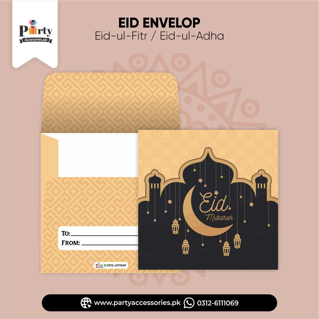 Eidi Envelopes Modern Style Money Envelopes for Eidi Distribution | Pack of 12 pcs