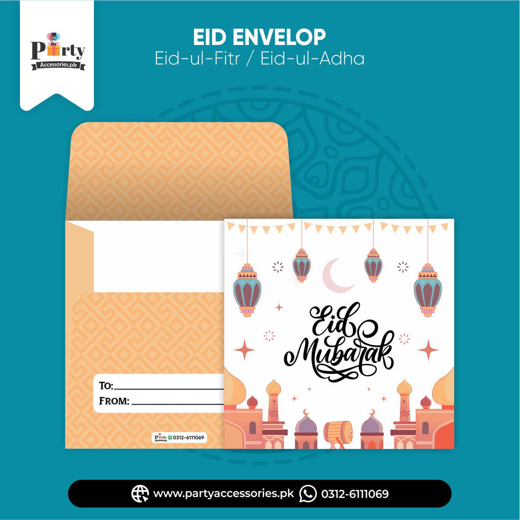 Eidi Envelopes Modern Style Money Envelopes for Eidi Distribution | Pack of 12 pcs