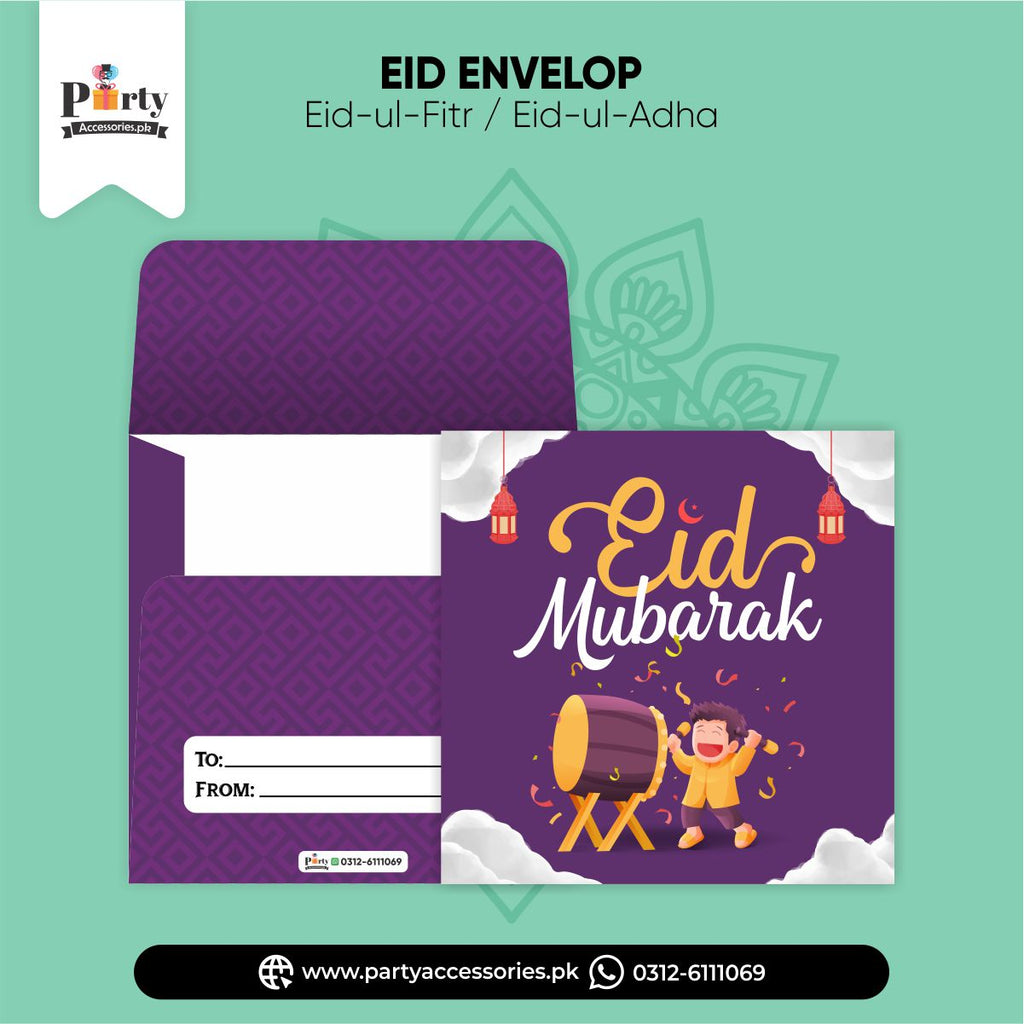 Eidi Envelopes Modern Style Money Envelopes for Eidi Distribution | Pack of 12 pcs