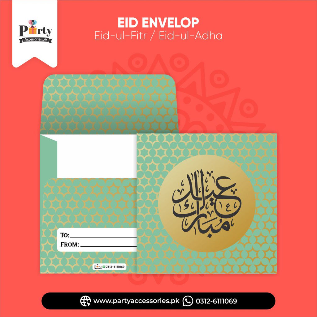 Eidi Envelopes Modern Style Money Envelopes for Eidi Distribution | Pack of 12 pcs