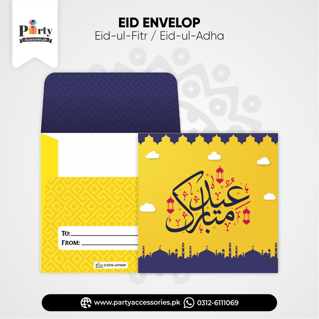 Eidi Envelopes Modern Style Money Envelopes for Eidi Distribution | Pack of 12 pcs