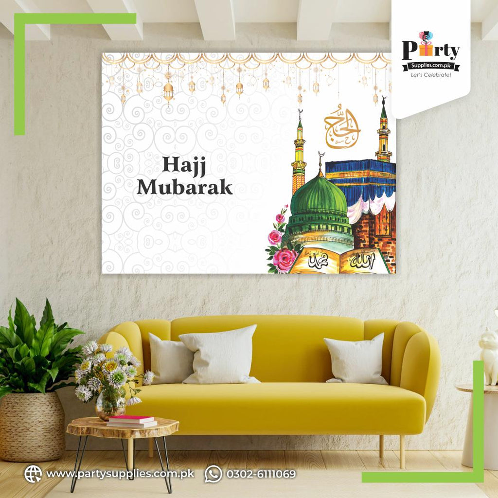 Hajj Mubarak Wall Decoration