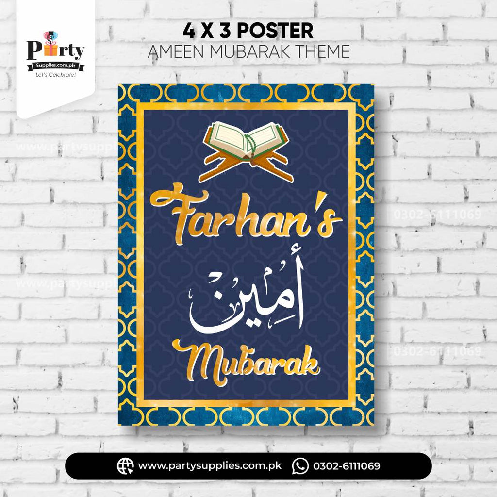 Ameen Mubarak Backdrop for Wall Decorations