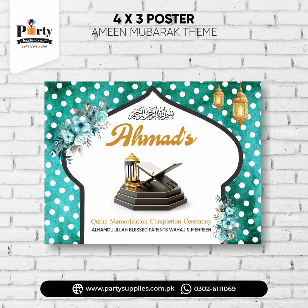 Ameen Mubarak Wall Decorations Backdrop