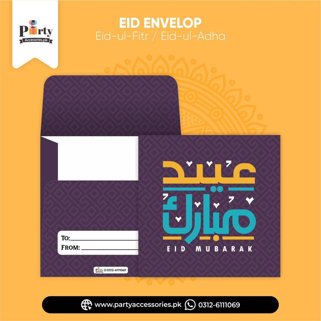 Eidi Envelopes Modern Style Money Envelopes for Eidi Distribution | Pack of 12 pcs