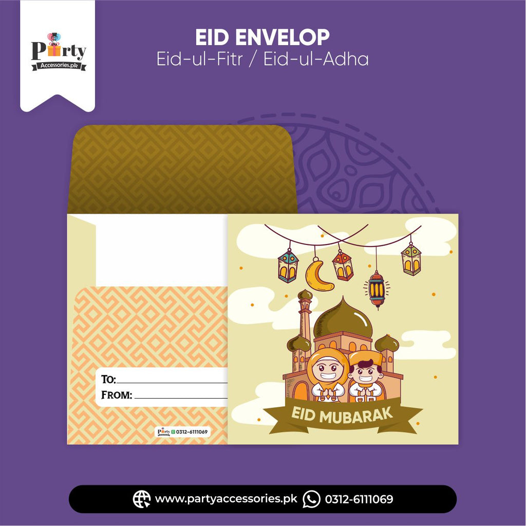 Eidi Envelopes Modern Style Money Envelopes for Eidi Distribution | Pack of 12 pcs