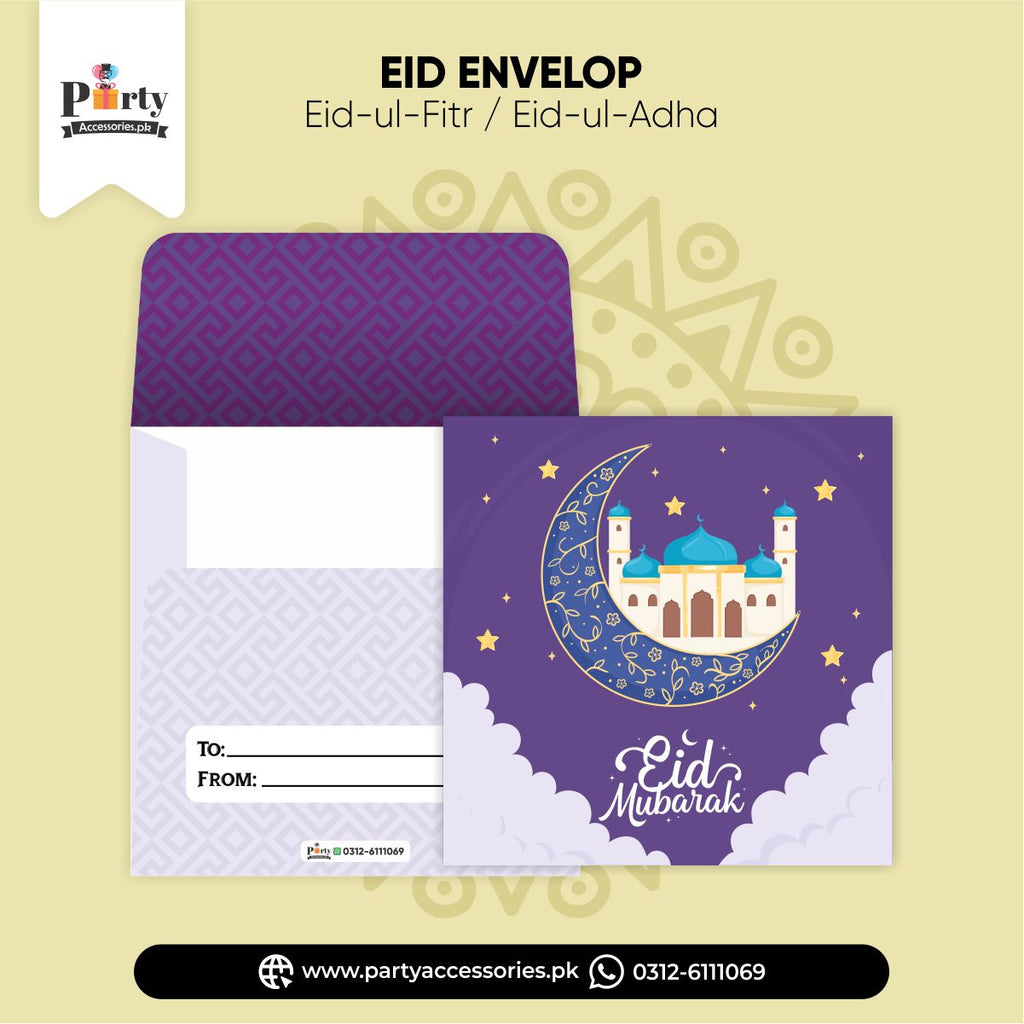 Eidi Envelopes Modern Style Money Envelopes for Eidi Distribution | Pack of 12 pcs