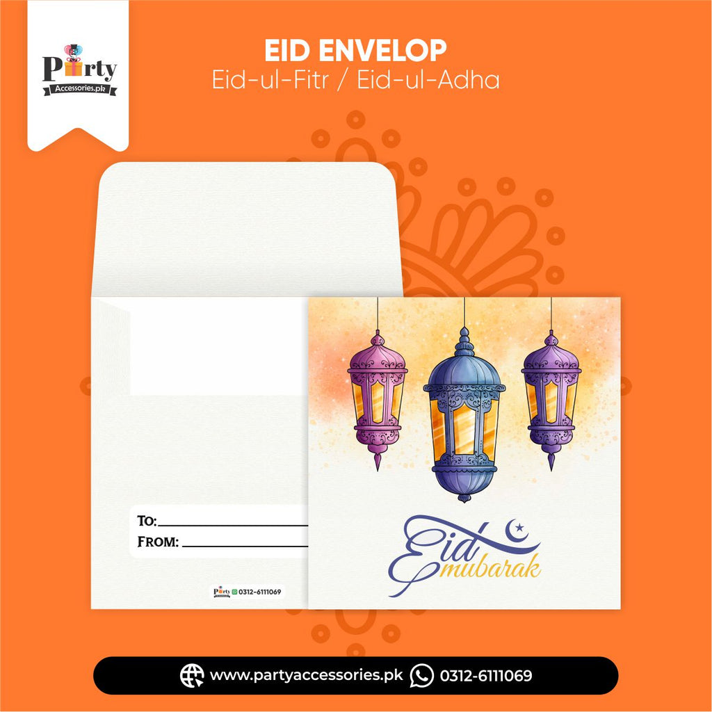 Eidi Envelopes Modern Style Money Envelopes for Eidi Distribution | Pack of 12 pcs