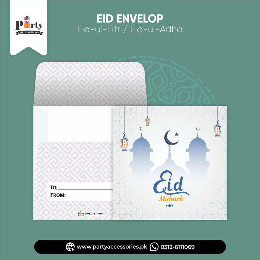 Eidi Envelopes Modern Style Money Envelopes for Eidi Distribution | Pack of 12 pcs