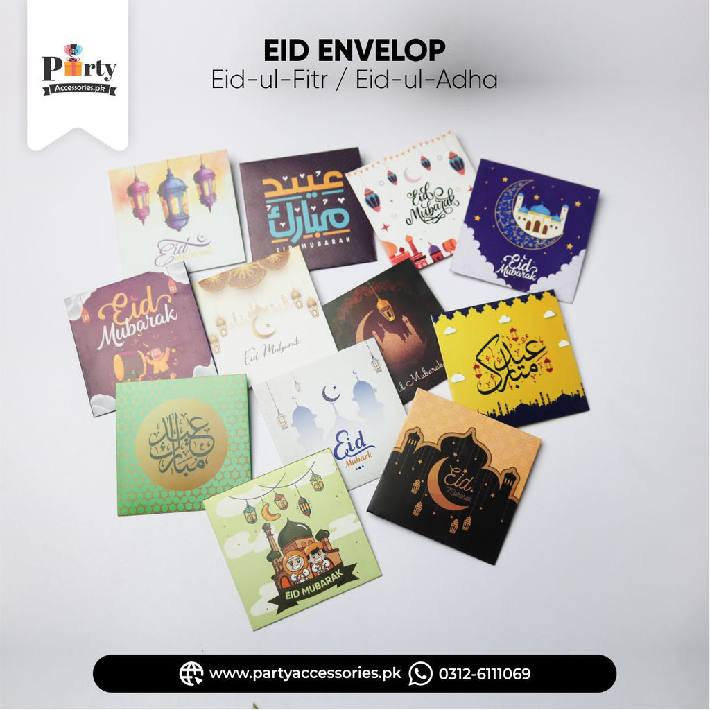 Eidi Envelopes Modern Style Money Envelopes for Eidi Distribution | Pack of 12 pcs