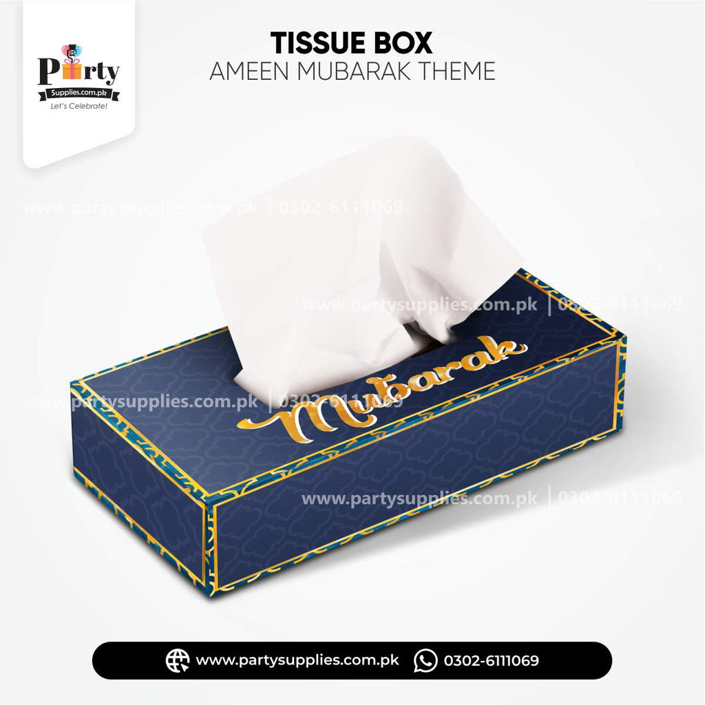 Ameen Mubarak Tissue Box Cover for Table Decoration