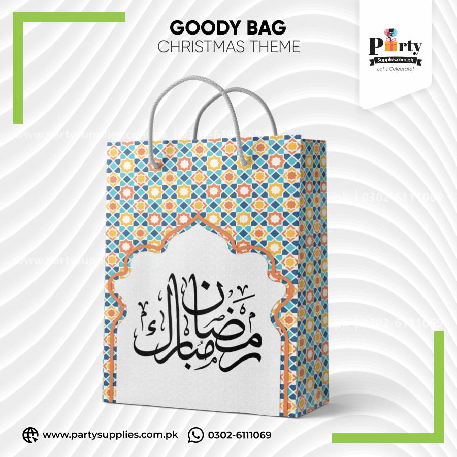 Ramadan Mubarak Giveaway Favor Bags