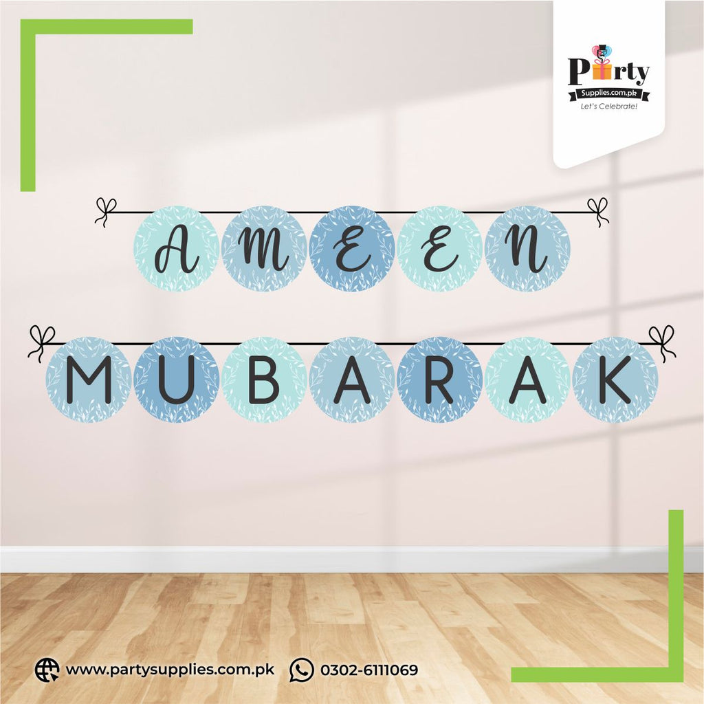 Ameen Mubarak Wall Decoration Bunting Banner