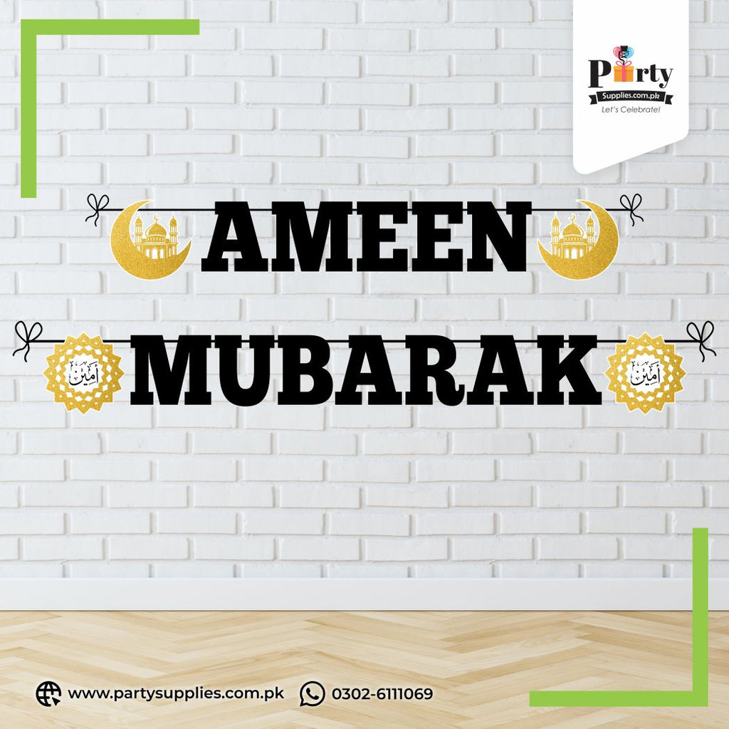 Ameen Mubarak Wall Decoration Bunting Banner