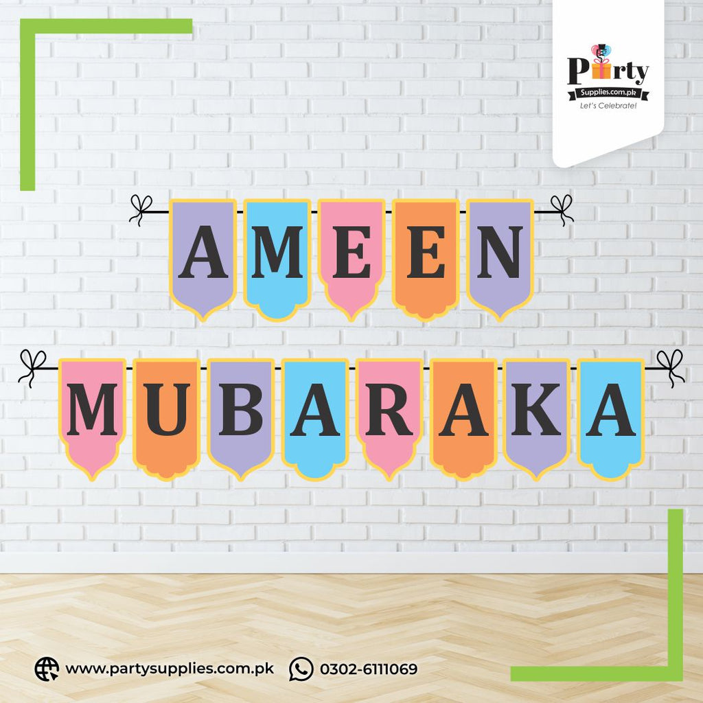 Ameen Mubarak Wall Decoration Bunting Banner