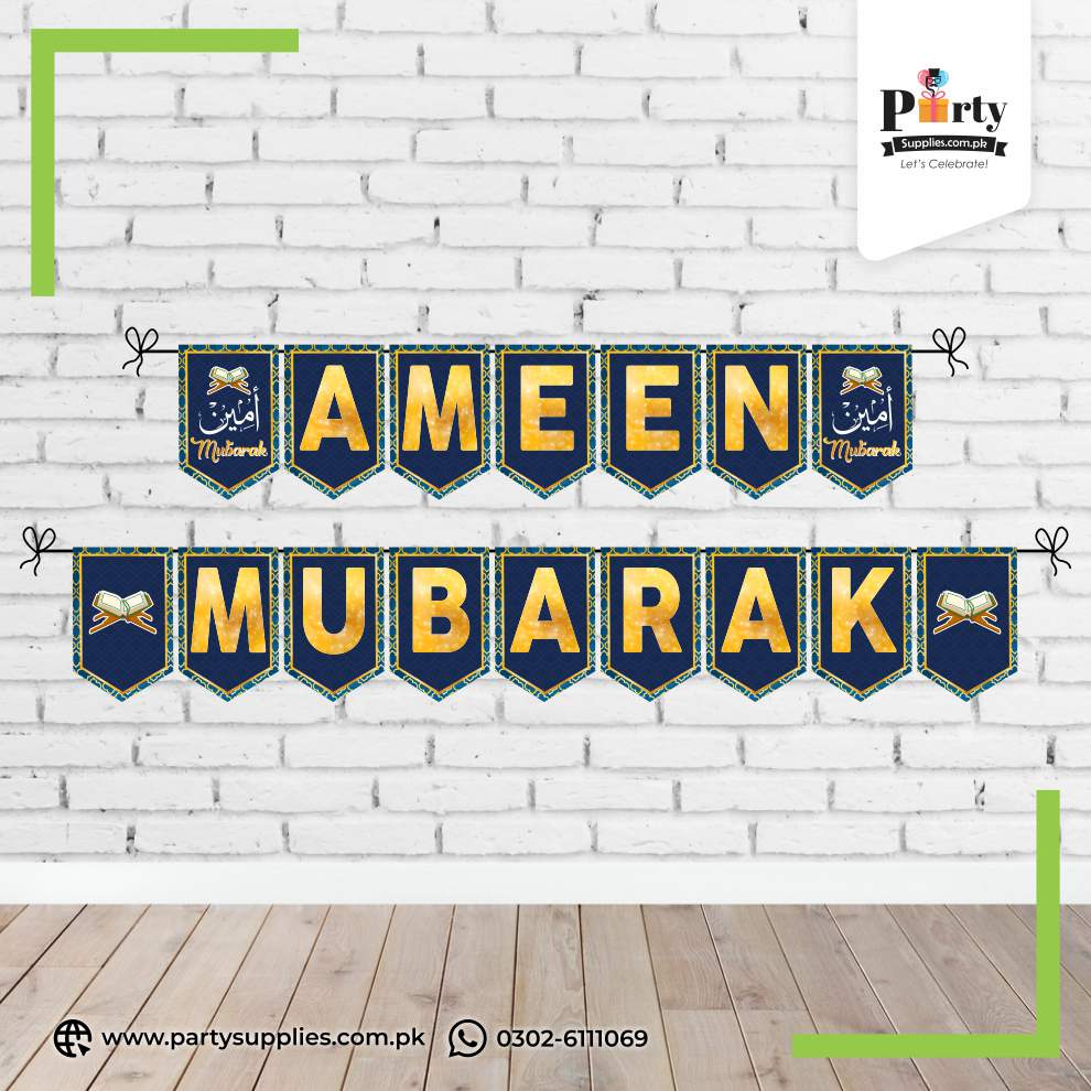 Ameen Mubarak Wall Decoration Bunting Banner