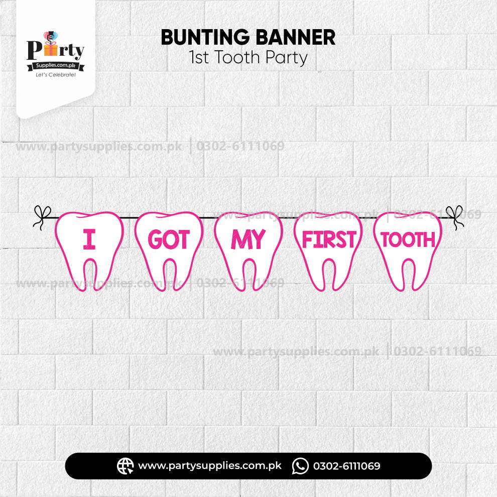 First Tooth cutout shape Bunting banner 