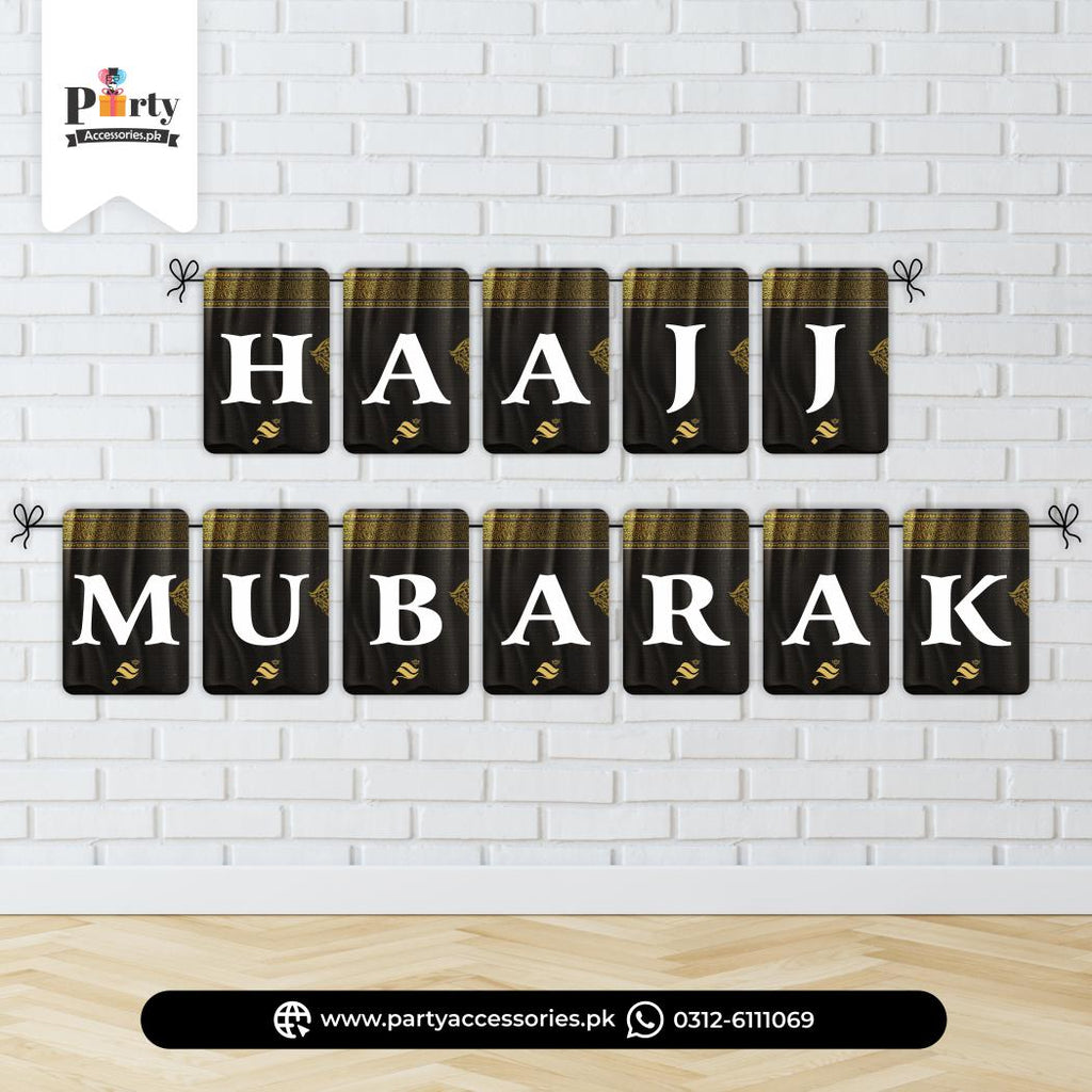 Hajj Mubarak Wall Bunting Banner 