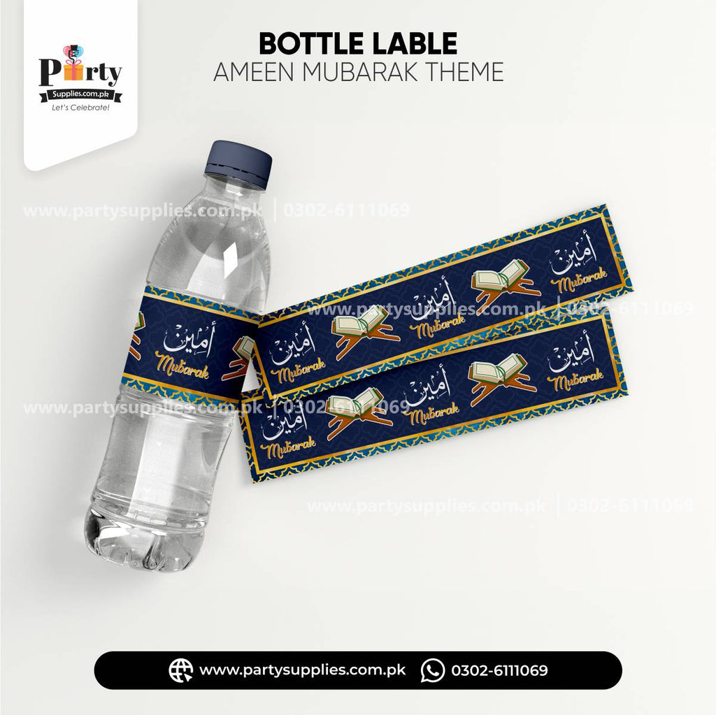 Ameen Mubarak Bottle Labels for Table Decoration (Pack of 6)