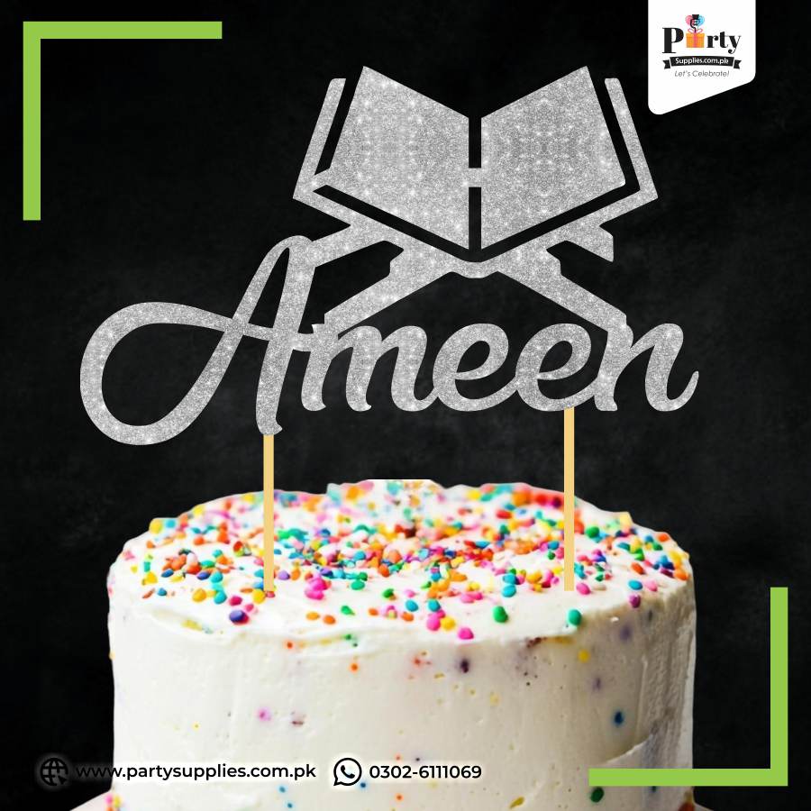 Ameen Cake Toppers