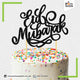 Sticky Image