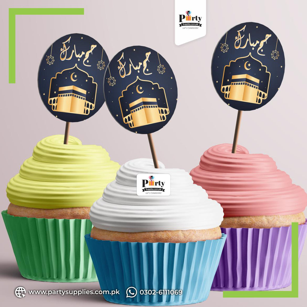 Hajj Mubarak Cupcake Topper