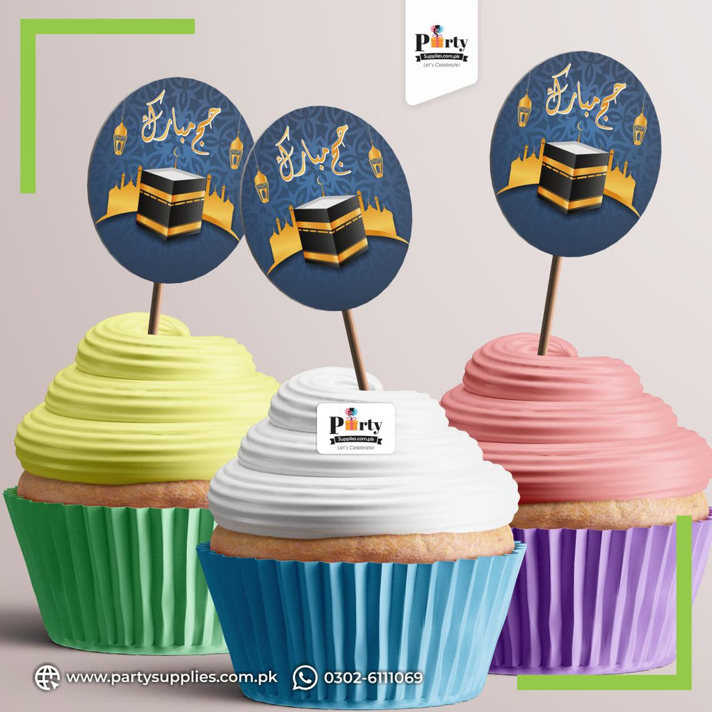 Hajj Mubarak Cupcake toppers
