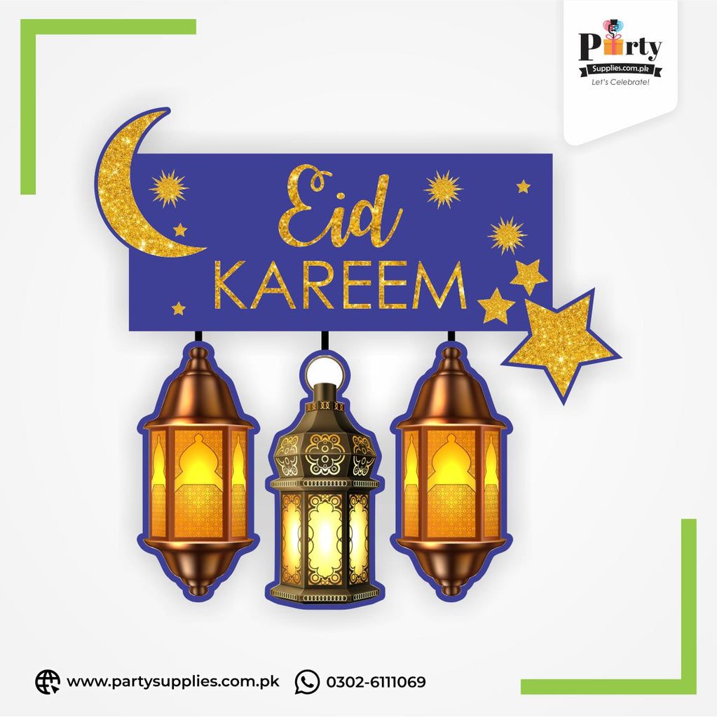 EID Mubarak moon star and lanterns wall hanging decoration