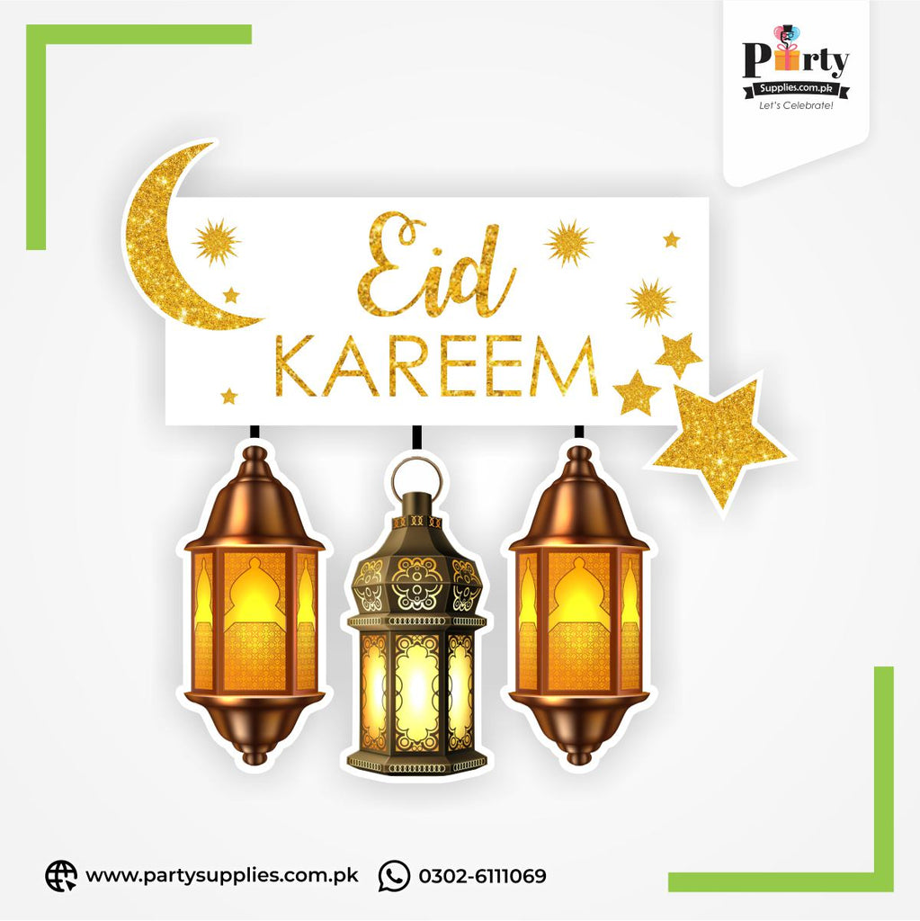 EID Mubarak Wall Hanging Banner Decoration