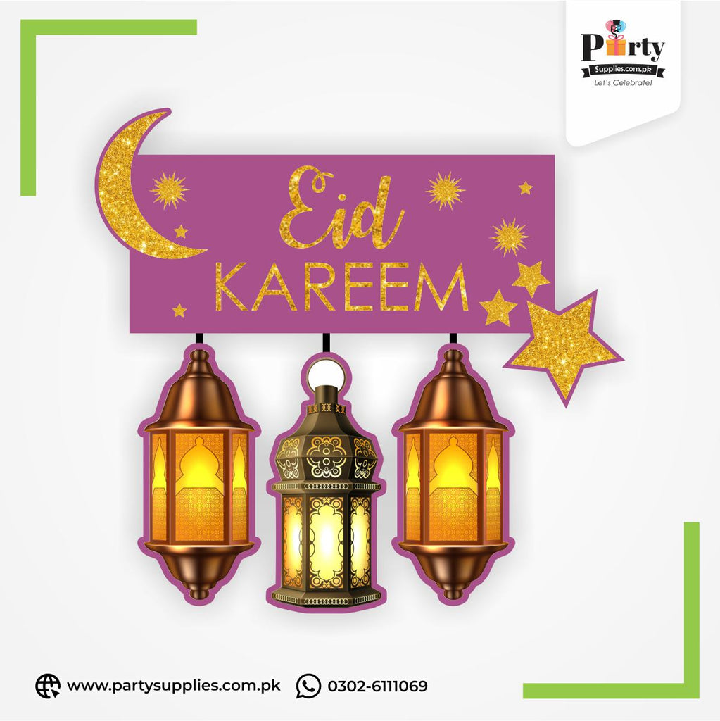 Wall Hanging Banner Decoration for EID Mubarak 