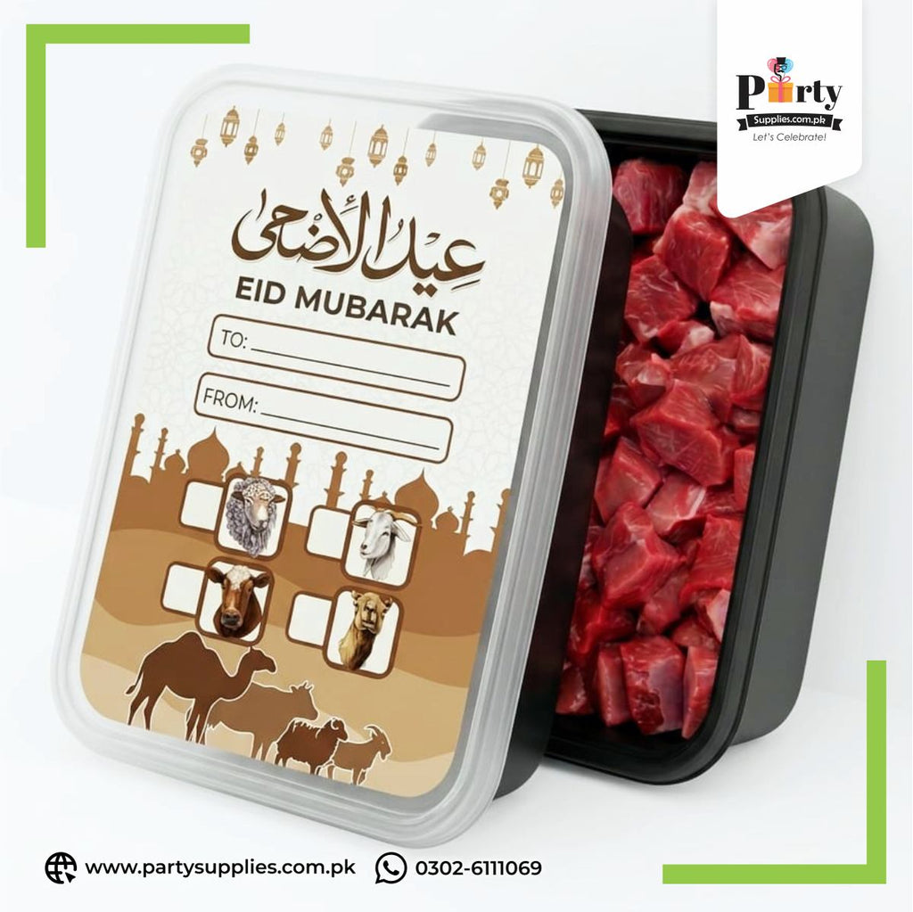 Eid ul Adha Meat Distribution Boxes with Stickers (Pack of 12)
