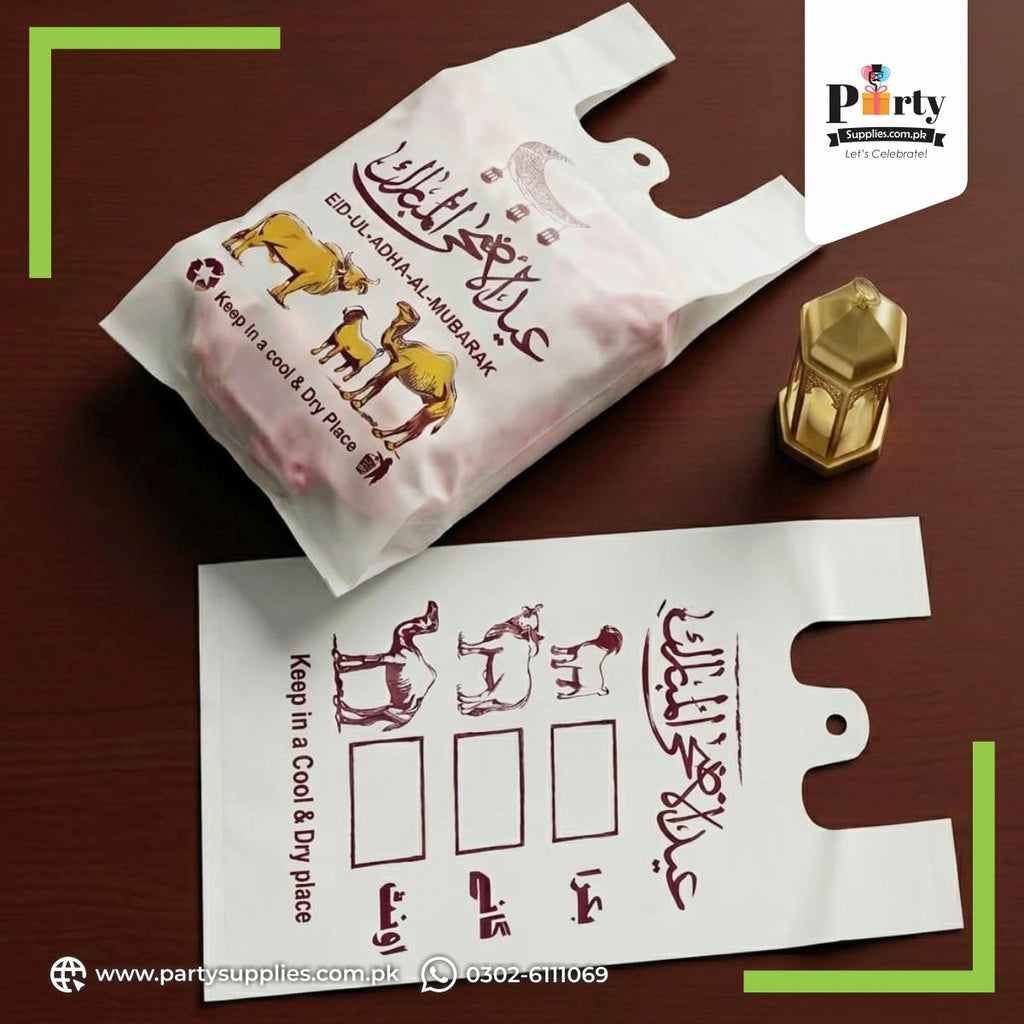 Eid ul Adha Printed Shooper Bags – Qurbani Meat Packaging Bags (Pack of 12)