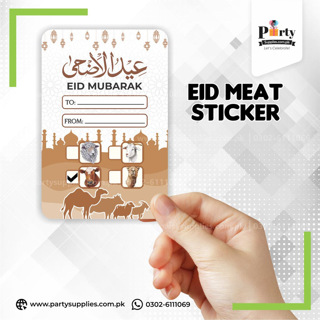 Eid ul Adha Meat Box Stickers (Pack of 12)