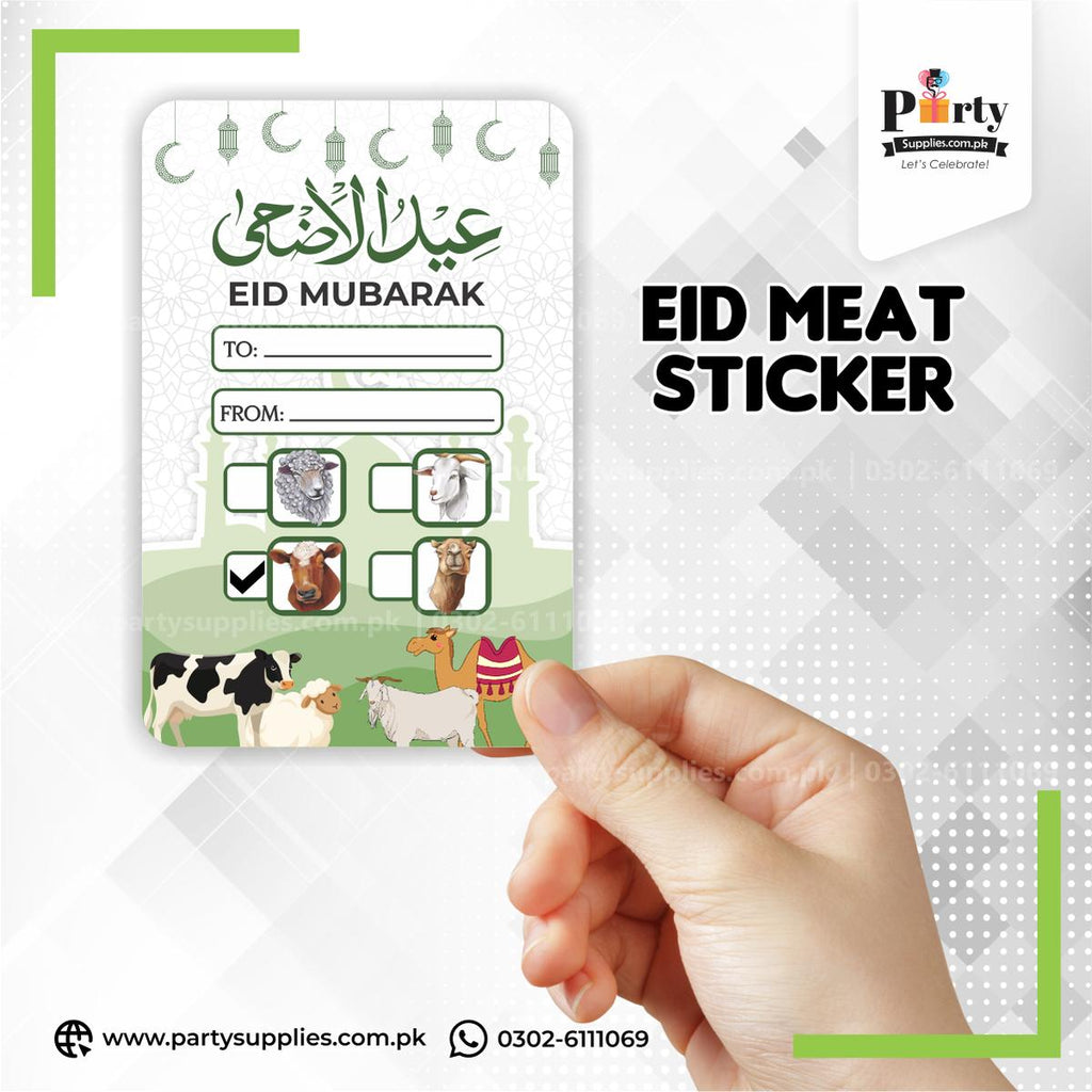 Eid ul Adha Meat Box Stickers (Pack of 12)