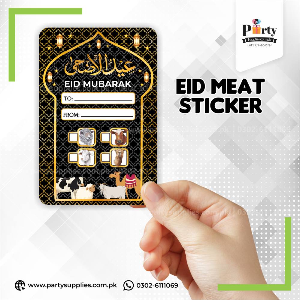 Eid ul Adha Meat Box Stickers (Pack of 12)