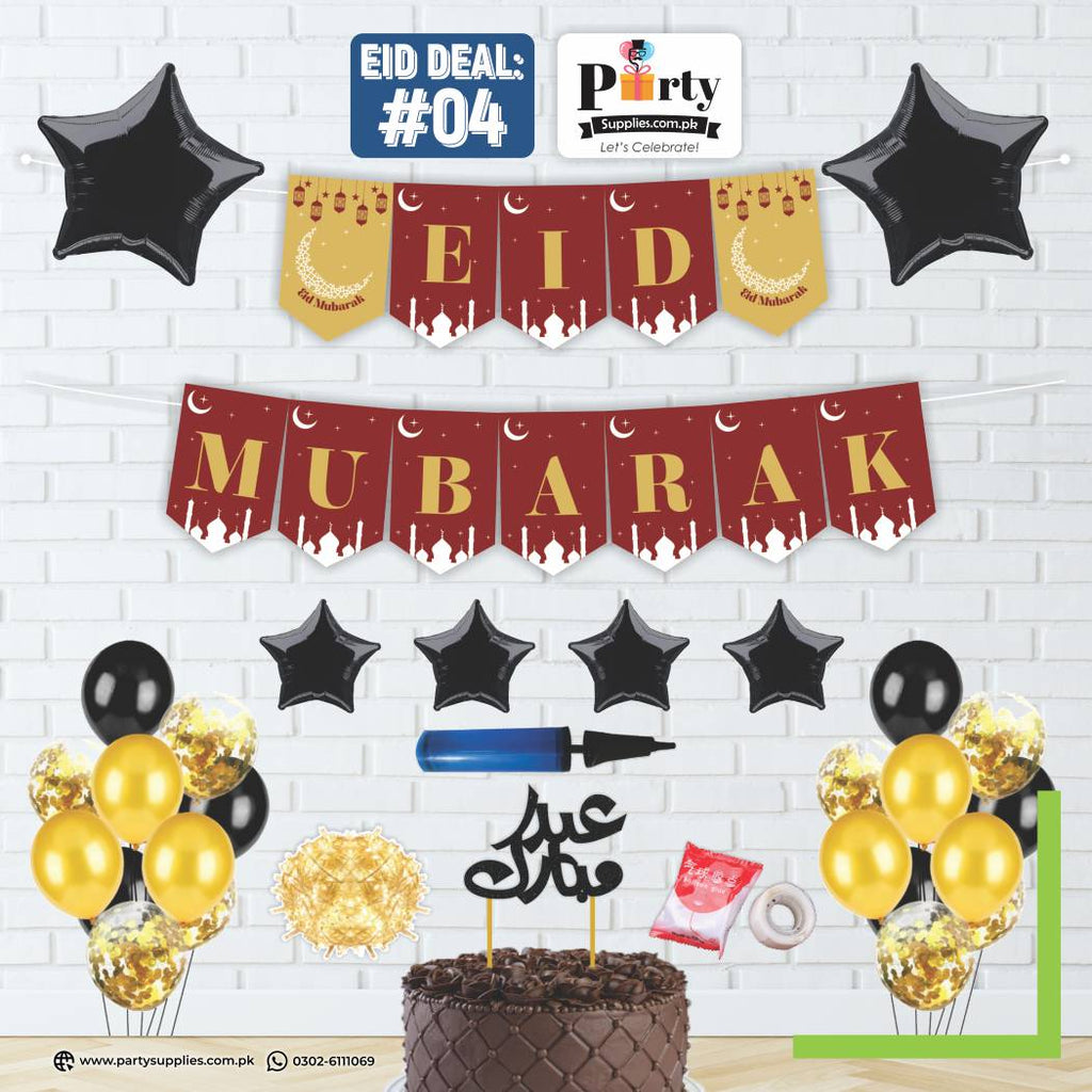Eid Mubarak Wall Decorations Deal 04 | Eid Decorations 2025