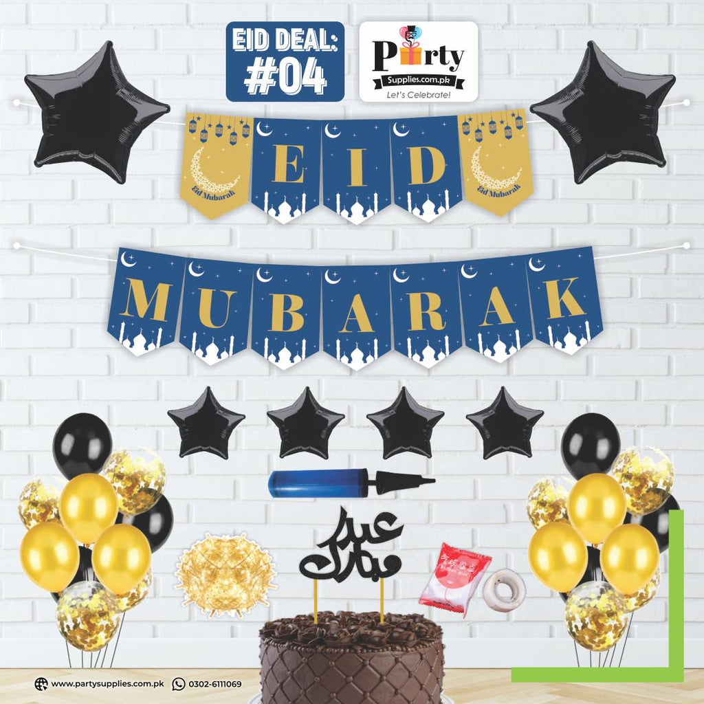 Eid Mubarak Wall Decorations Deal 04 | Eid Decorations 2025