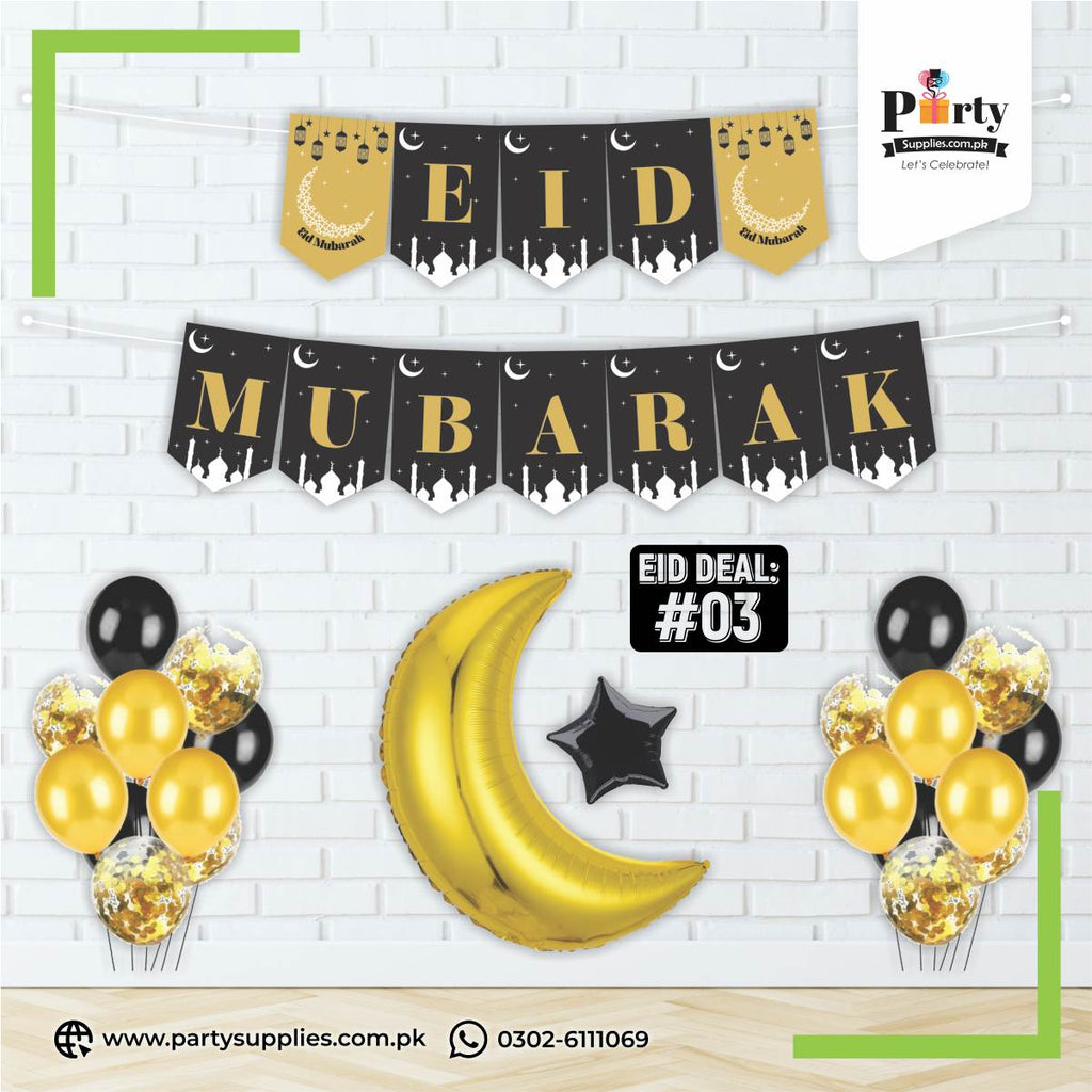 Eid Mubarak Wall Decorations Deal 03 | Eid Decorations 2025