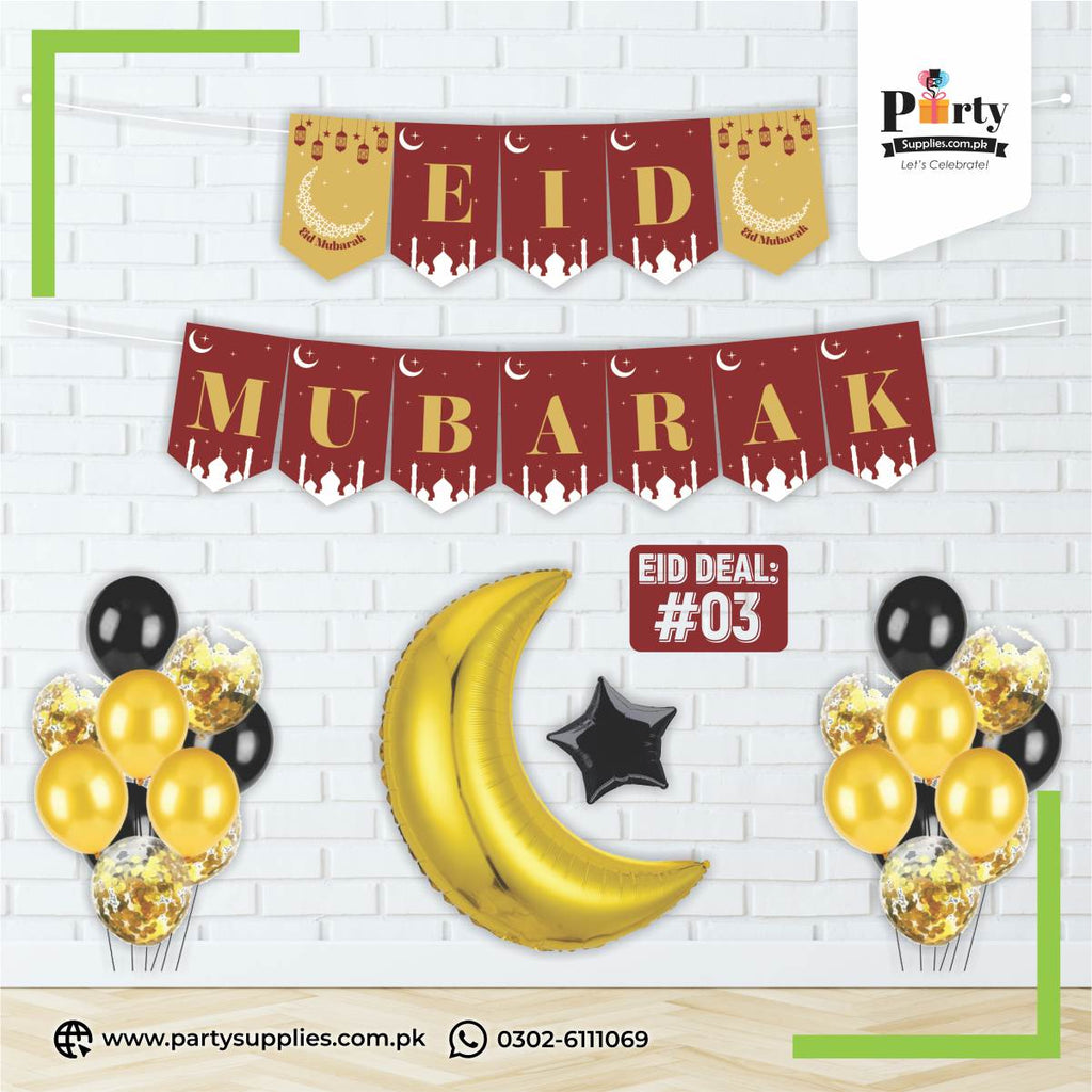 Eid Mubarak Wall Decorations 