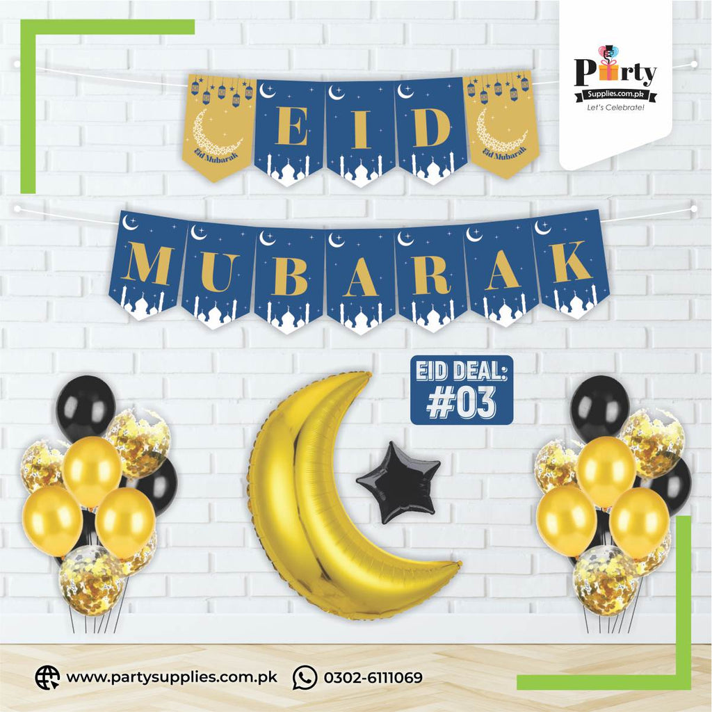 Eid Mubarak Wall Decorations