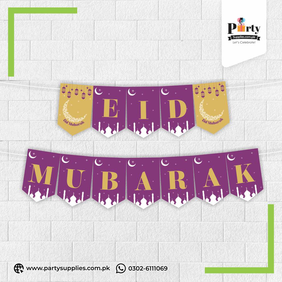 Eid Mubarak Walll Bunting Banner for Eid Decoration 