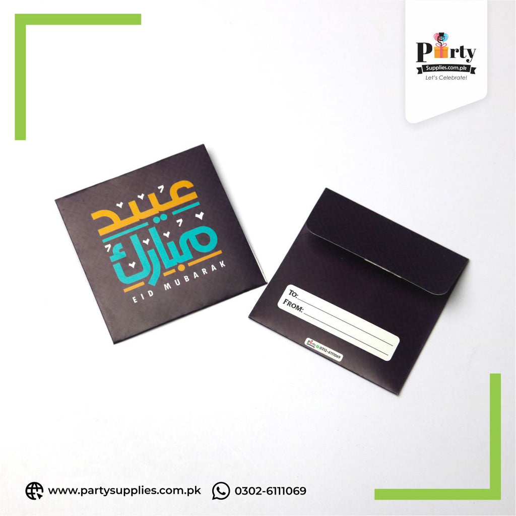 Eidi Envelopes Modern Style Money Envelopes for Eidi Distribution | Pack of 12 pcs