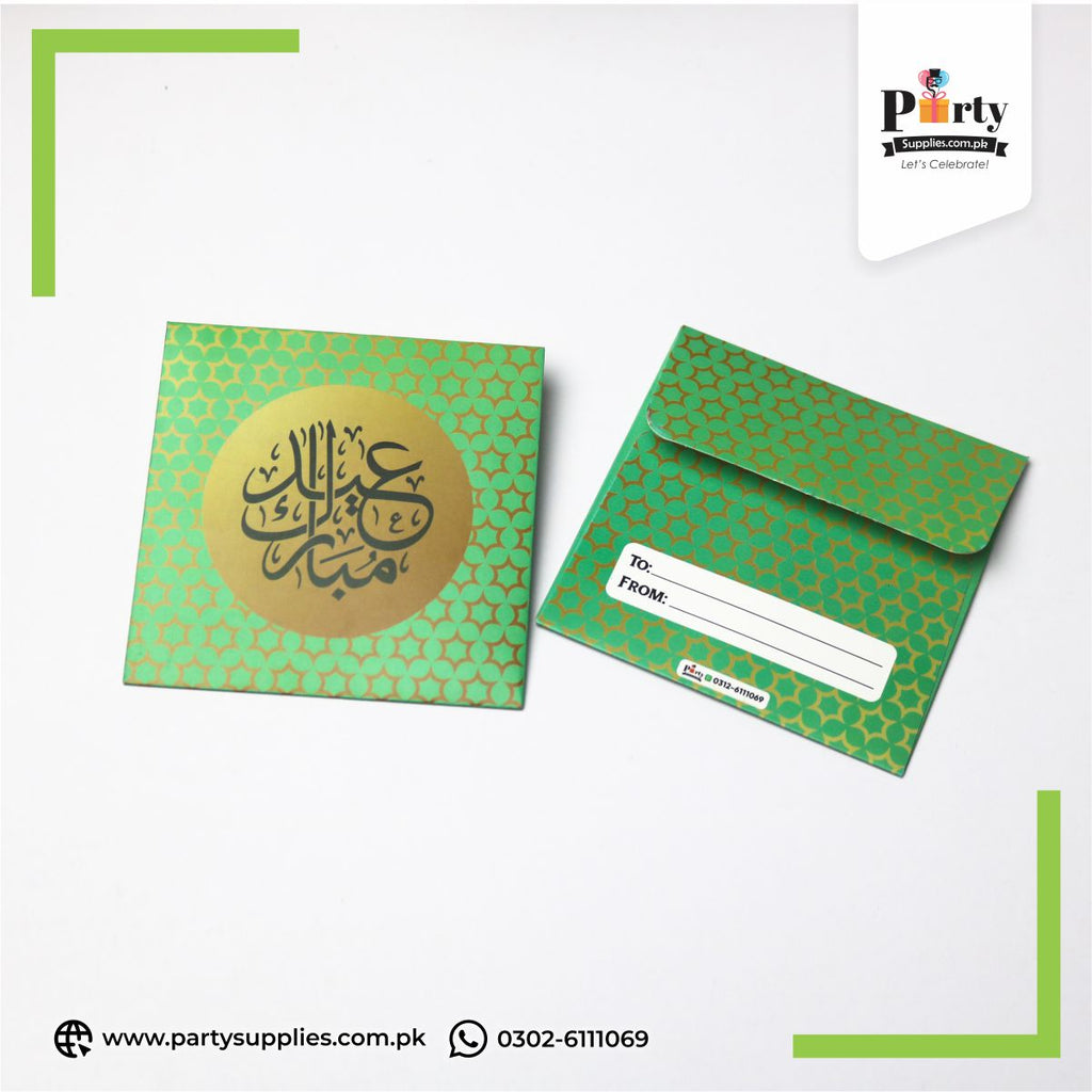 Eidi Envelopes Modern Style Money Envelopes for Eidi Distribution | Pack of 12 pcs