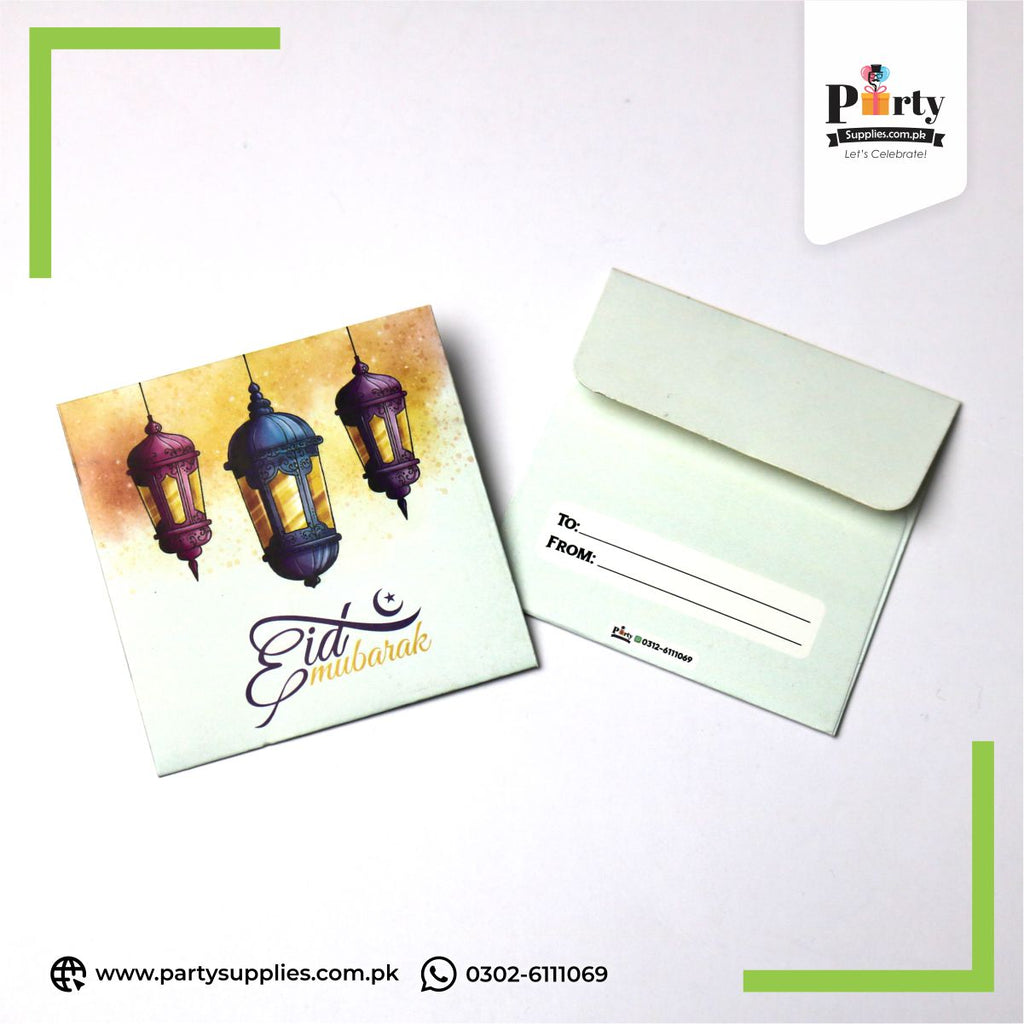 Eidi Envelopes Modern Style Money Envelopes for Eidi Distribution | Pack of 12 pcs