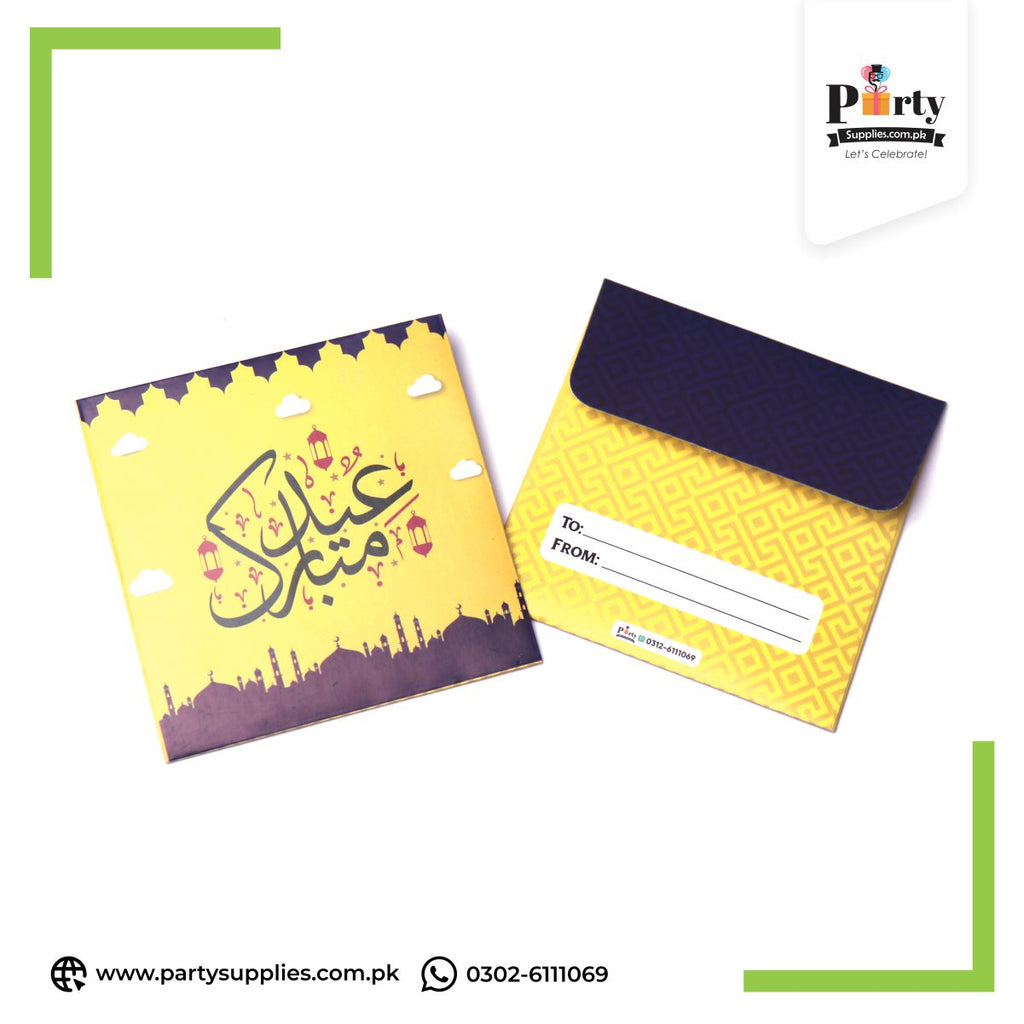 Eidi Envelopes Modern Style Money Envelopes for Eidi Distribution | Pack of 12 pcs