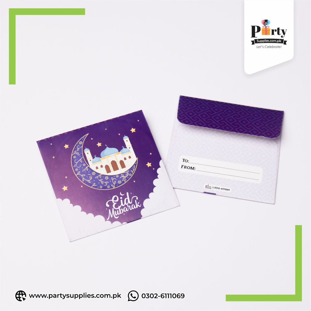 Eidi Envelopes Modern Style Money Envelopes for Eidi Distribution | Pack of 12 pcs